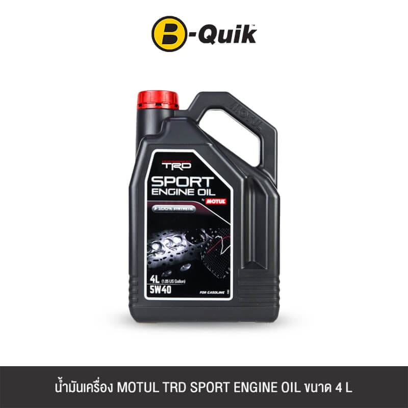 น้ำมันเครื่องเกรดสังเคราะห์ MOTUL TRD SPORT ENGINE OIL 5W40 (เบนซิน) ขนาด 4 L._0